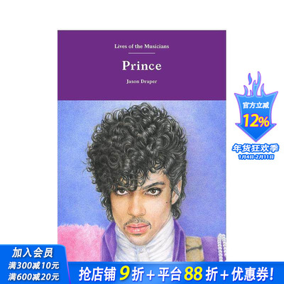 【现货】英文原版 普林斯 【Lives of the Musicians】Prince 英文音乐 正版进口书籍 善优图书