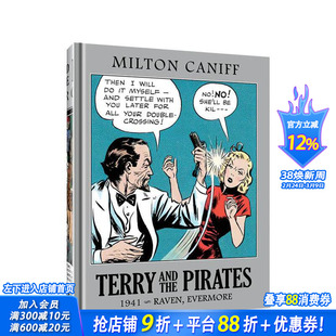 【预售】特里和海盗 大师精选集卷7 Terry and the Pirates: The Master Collection Vol. 7 原版英文漫画书 正版进口书