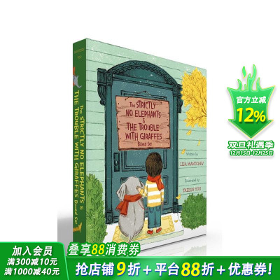 【现货】禁止大象与长颈鹿烦恼盒装集 Strictly No Elephants&The Trouble with Giraffes Boxed Set英文儿童插画故事绘本进口书