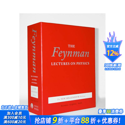 【预售】费曼物理学讲义3册套装 FEYNMAN LECTURES ON PHYSICS， BOXED SET 原版英文社会科学 正版进口书