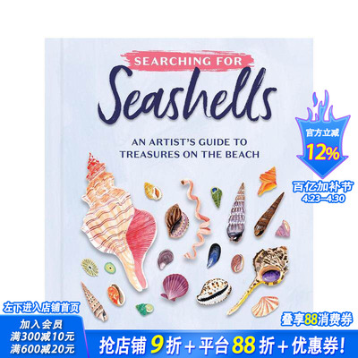 【预售】寻找贝壳 Searching for Seashells 原版英文生活综合 正版进口书