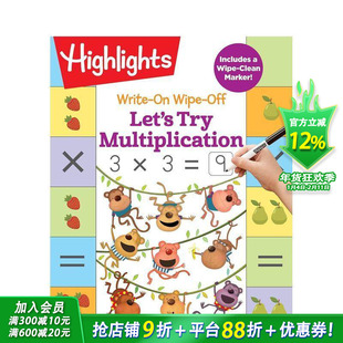 【预售】书写擦除 让我们尝试乘法 Write-On Wipe-Off Let's Try Multiplication 英文儿童趣味互动绘本 英语早教进口书