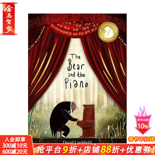 【现货】大熊和钢琴 10周年纪念版 The Bear and the Piano 10th Anniversary David Litchfield 英文儿童插画故事绘本 进口童书