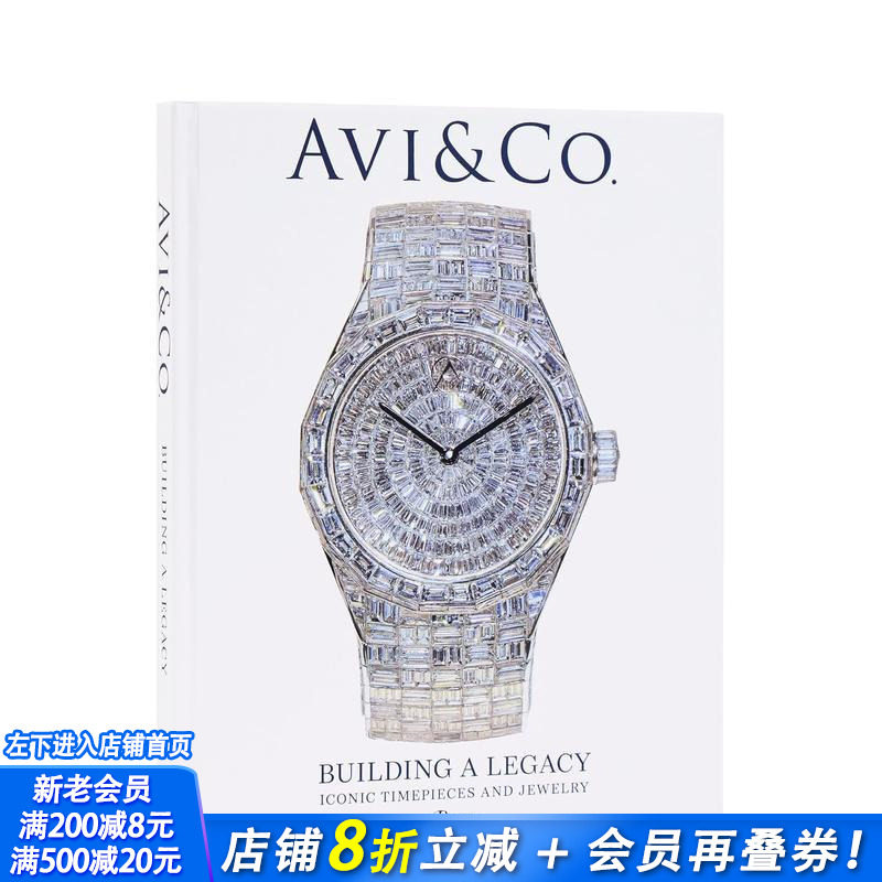 【预售】AVI & Co.传奇时计与珠宝的永恒遗产 AVI & Co. 原版英文珠宝首饰 高奢腕表 heritage 正版进口书