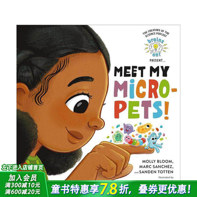 【现货】脑洞大开 介绍......我的微型宠物！ Brains On! Presents...Meet My Micro-Pets! 英文儿童插画故事绘本 进口童书