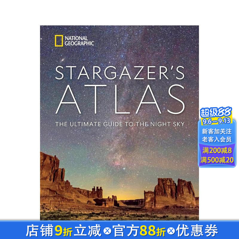 【预售】国家地理观星者图集：夜空指南 National Geographic Stargazer’s atlas 原版英文社会科学 正版进口书