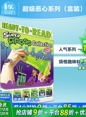 【现货】超级恶心系列（盒装含6册） Super Gross Collection 搞怪趣味科普 英文儿童英语阅读拓展进口童书