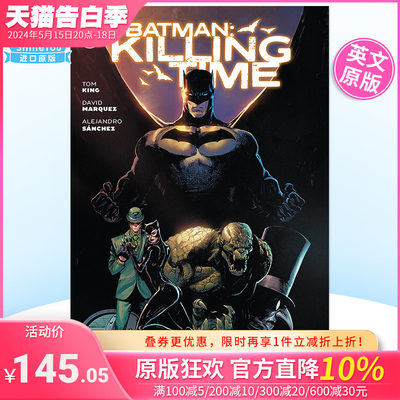 BatmanKillingTime蝙蝠侠