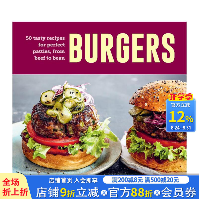 【预售】汉堡：从牛肉到豆类（60种食谱） Burgers: 60 tasty recipes for perfect patties 原版英文 正版进口书