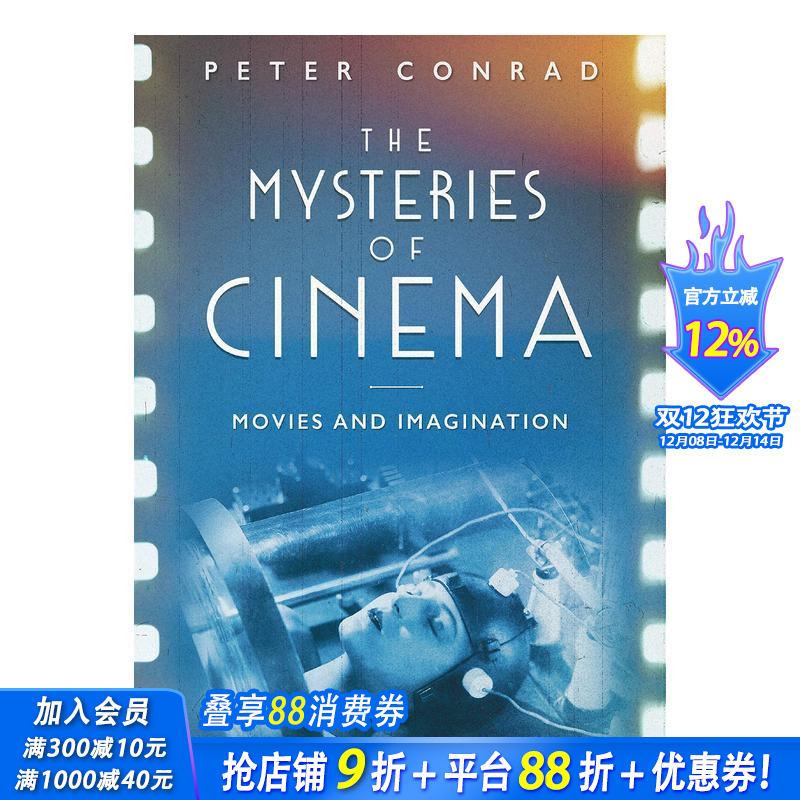 电影的奥秘：电影与想象里 Th