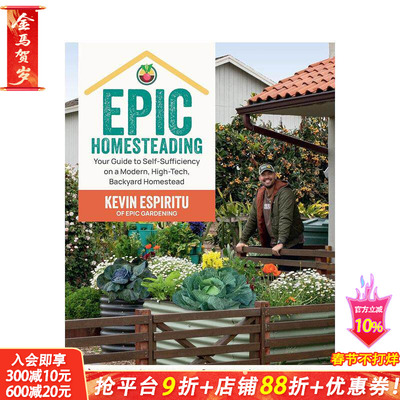 【预售】史诗般的宅基地 Epic Homesteading: Your Guide to Self-Sufficiency on a Modern 原版英文建筑设计 正版进口书