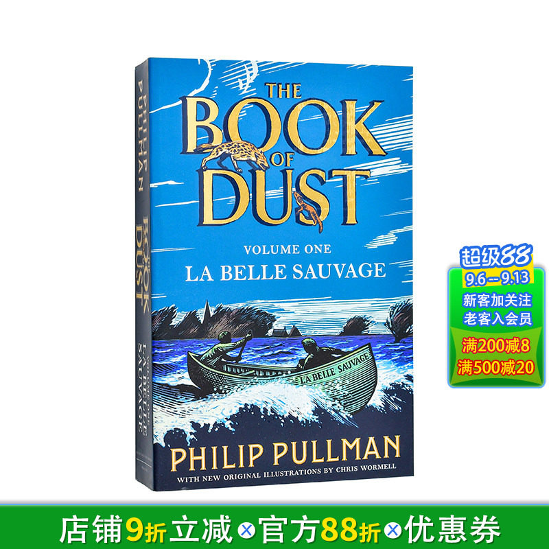 【现货】【尘之书三部曲】1野美人号 Philip Pullman奇幻文学【Book of Dust】La Belle Sauvage英文小说故事 英语拓展阅读进口书