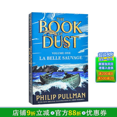 【现货】【尘之书三部曲】1野美人号 Philip Pullman奇幻文学【Book of Dust】La Belle Sauvage英文小说故事 英语拓展阅读进口书