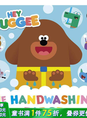 【预售】【阿奇幼幼园】洗手徽章 Hey Duggee: The Handwashing Badge 英文儿童故事绘本 趣味英语早教进口童书