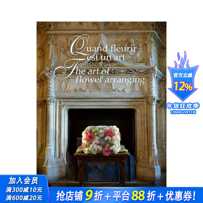 【预售】插花艺术 The Art of Flower Arranging 原版英文艺术画册画集 正版进口书籍 善优图书