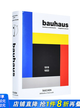 【现货】英文原版 【Bibliotheca Universalis】包豪斯 Bauhaus 设计艺术画册 TASCHEN出版 正版进口 善优图书