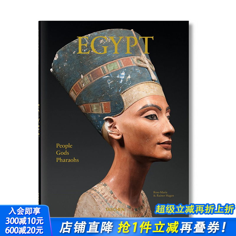 【现货】英文原版 埃及：人、神、法老 Egypt: People, Gods, Pharaohs 英文外国美术-古代/中世纪 正版进口书画册