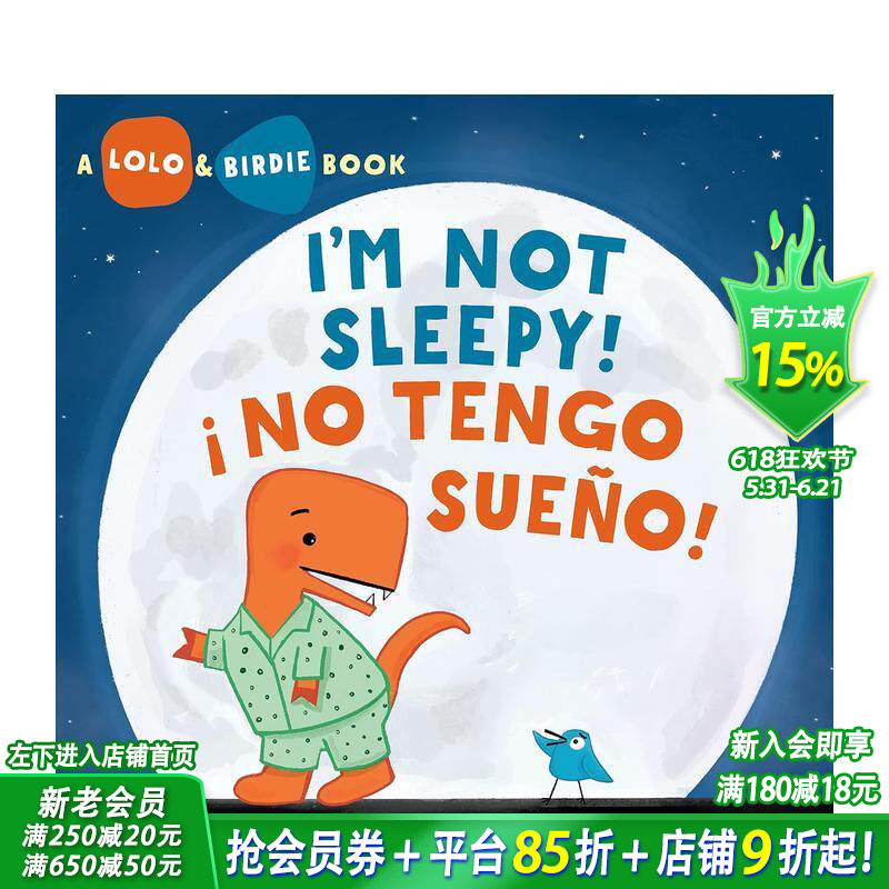 【现货】洛洛和小鸟：我不困！ Lolo and Birdie:I'm Not Sleepy! 自我认知/情绪管理 英文儿童插画科普故事绘本 进口童书