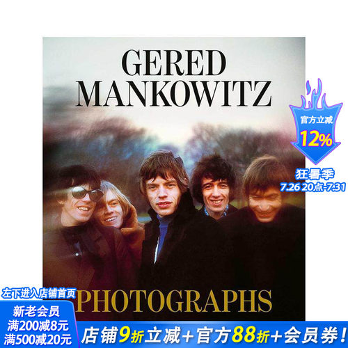 盖瑞德&middot;曼科维茨：摄影作品 G