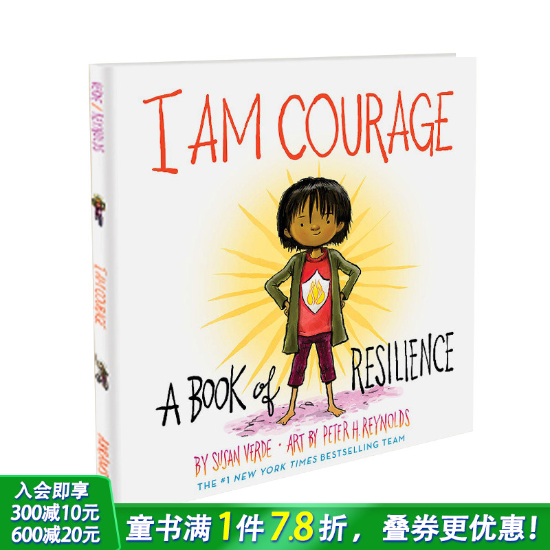【现货】我是勇气I Am Courage 韧性之书A Book of Resilience 4-8岁儿童良好品格培养心灵励志鼓励主题绘本 英文原版 图书
