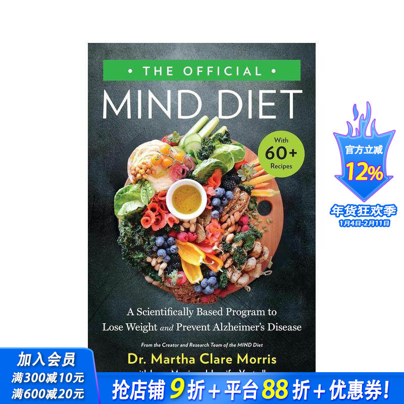 【预售】官方 MIND Diet：基于科学的减肥和预防计划 A Scientifically Based Program to Lose Weight ... 英文生活正版进口书籍