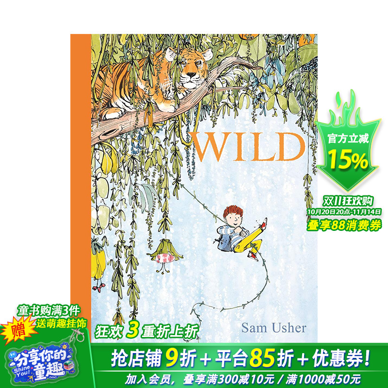 【现货】WILD野趣 精装绘本 Sam Usher 英文原版儿童读物 3-6岁【善优童书】