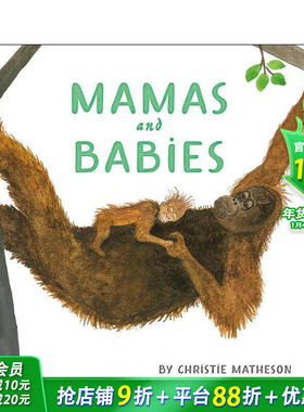 【预售】妈妈和宝宝 Mamas and Babies 英文儿童插画故事绘本 进口童书