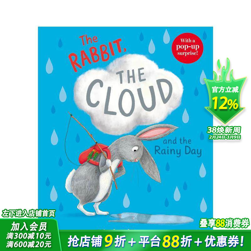 【预售】兔子、云朵和雨天 The Rabbit  the Cloud and the Rainy Day 英文儿童插画故事绘本 进口童书