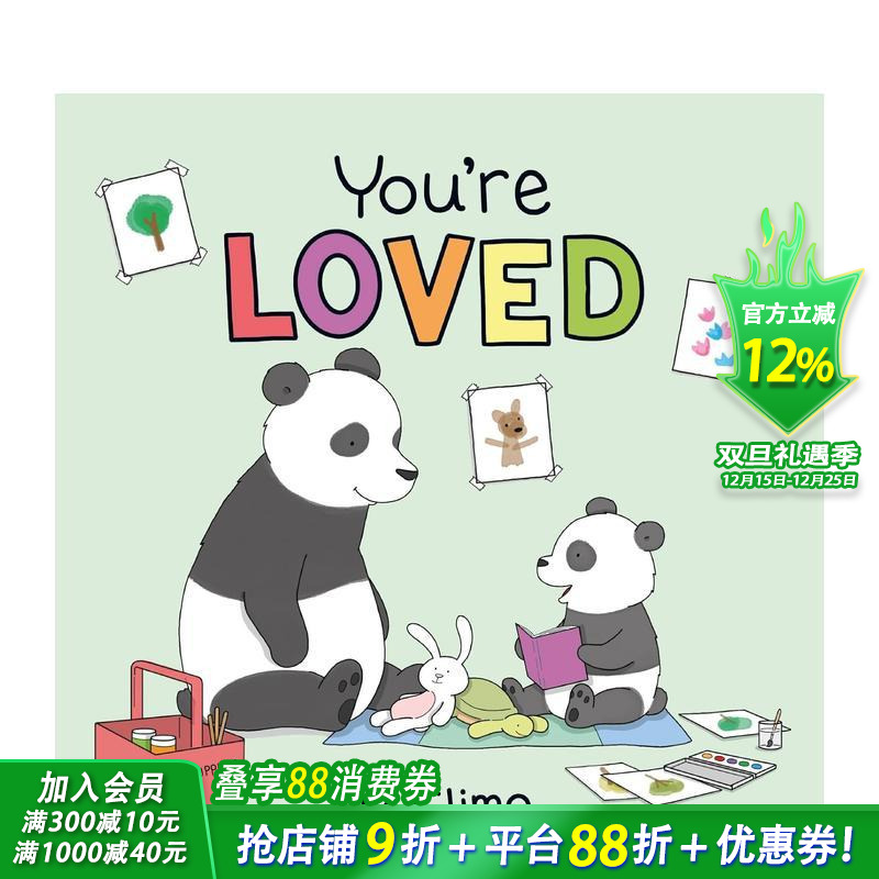 你是被爱着的 【Liz Cli