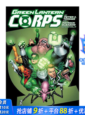 【现货】绿灯侠 合集 卷2 DC漫画Green Lantern Corps by Peter J. Tomasi and Patrick Gleason Omnibus Vol. 2英文正版进口书