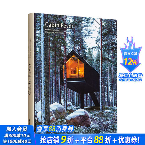 【现货】Cabin Fever木屋热:迷人的小木屋/棚屋/隐居地 建筑设计案例 Enchanting Cabins, Shacks, and Hideaways