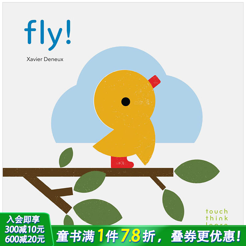 【现货】TouchThinkLearn:Fly 飞翔 英文原版儿童触摸翻翻书【善优童书】