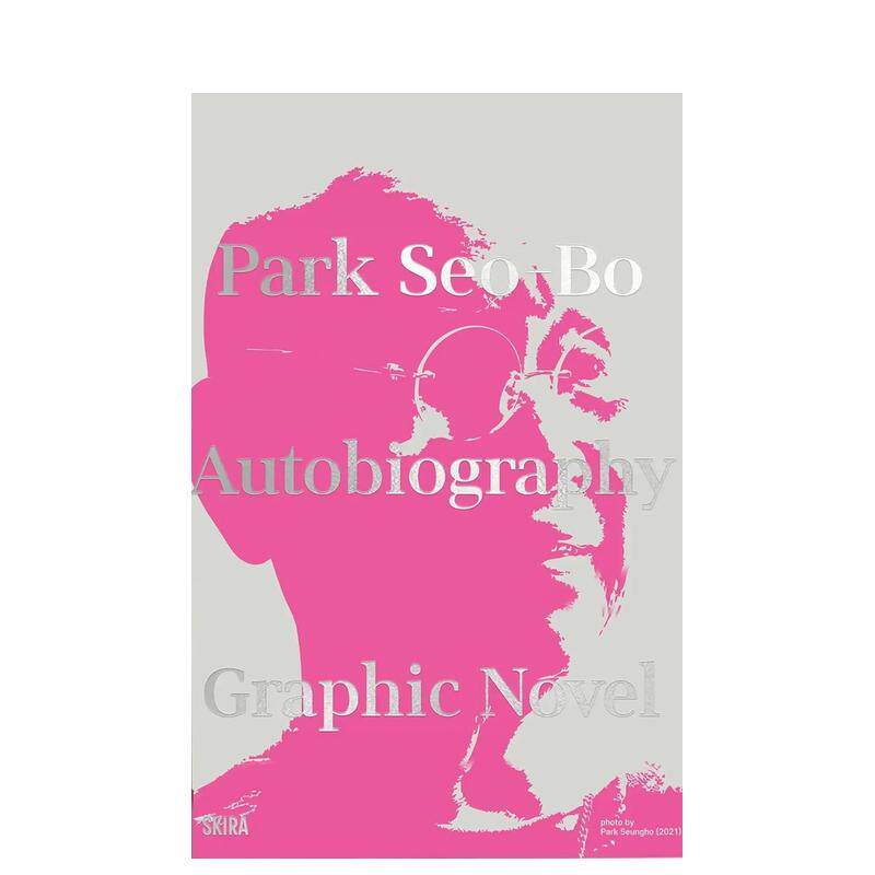 【预售】朴栖甫 Park Seo-Bo 原版英文艺术画册画集