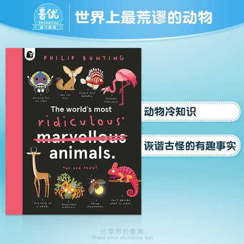 【现货】英文原版 世界上*荒谬的动物 The World’s Most Ridiculous Animals 精装艺术插画绘本 幽默动物科普指南 儿童进口图书