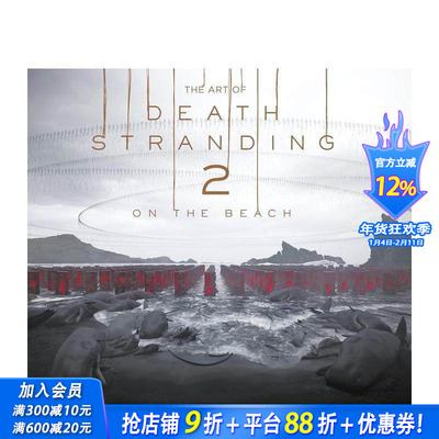 【预售】(预计2月出版)死亡搁浅2：于沙滩之上 艺术设定集 The Art of Death Stranding 2 英文艺术插画原画设定集 正版进口书