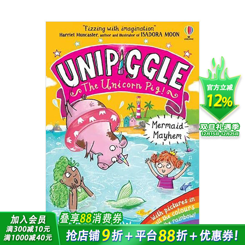 【现货】【du角猪Unipiggle the Unicorn Pig】美人鱼乱斗Mermaid Mayhem 6岁以上少儿彩图章节读物故事书 英文原版【】