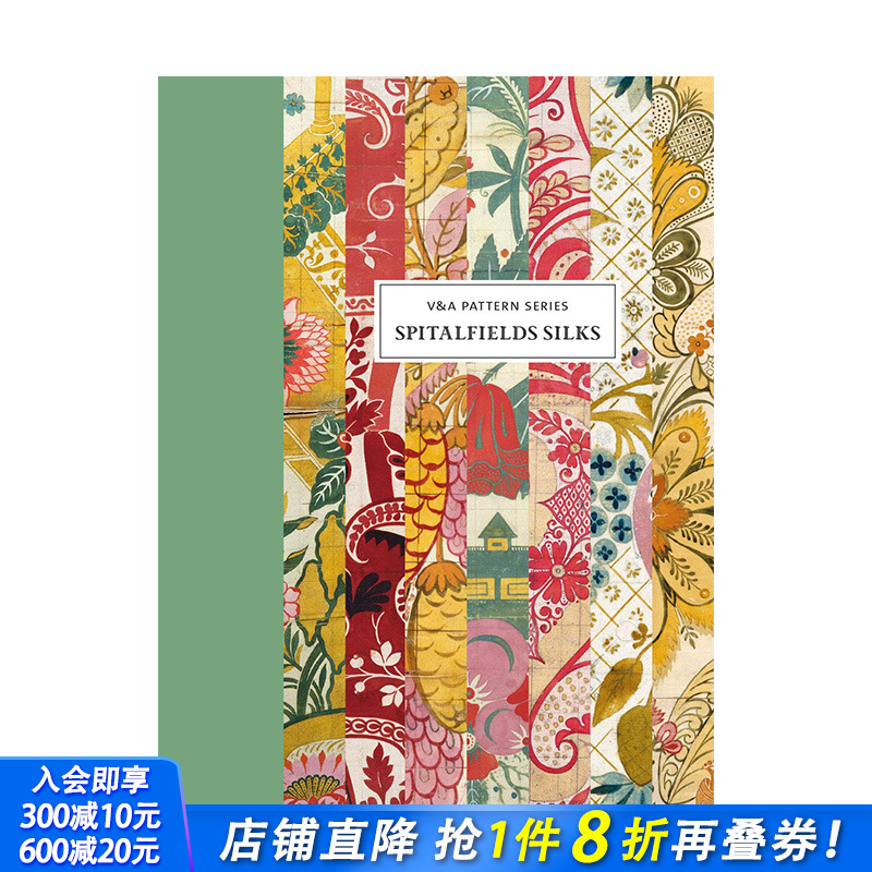 【现货】【V&A Pattern服装图案】Spitalfields Silks碎花丝绸 服装设计