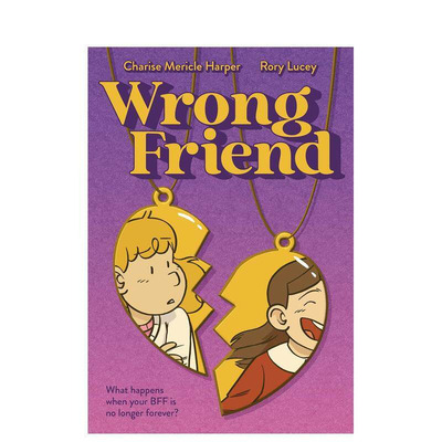 【预售】错误的朋友（精装） Wrong Friend 英文儿童漫画故事 英语拓展阅读进口书