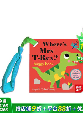 【预售】【毛毡翻翻书】霸王龙太太在哪里？ Felt Flaps: Where's Mrs T-Rex? (Buggy Book) 英文儿童趣味互动绘本 进口童书