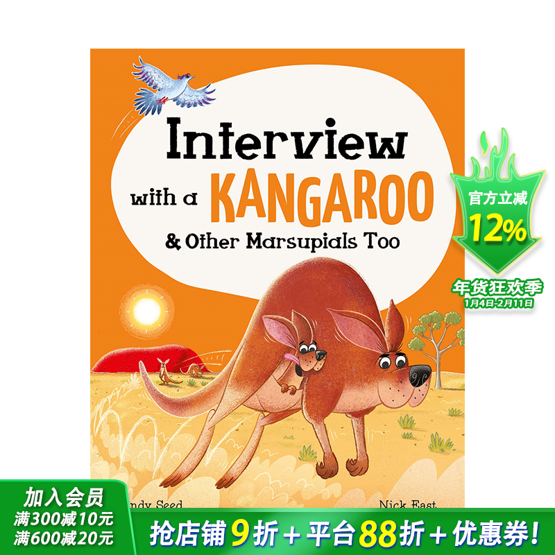 【现货】英文原版 动物采访:袋鼠与其它有袋动物Interview with a Kangaroo: and Other Marsupials Too儿童插画绘本精装进口图书,书籍/杂志/报纸,儿童读物原版书,淘宝优惠券,粉丝福利购,淘宝优惠卷