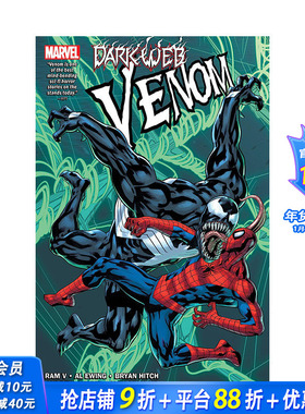 【现货】英文原版 毒液 Vol. 3 Venom by Al Ewing & RAM V Vol. 3: Dark Web 英文漫画 正版进口书籍画册 善优图书