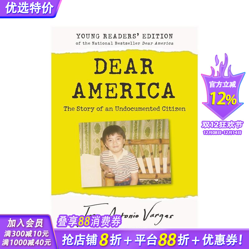 亲爱的美国:年轻读者的忠告 D