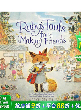 【现货】鲁比的交友工具 Ruby's Tools for Making Friends 英文儿童故事插画绘本 进口童书
