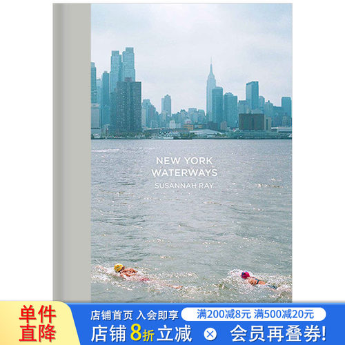 【现货】【HMP】New York Waterways 纽约水道 进口原版摄影图书