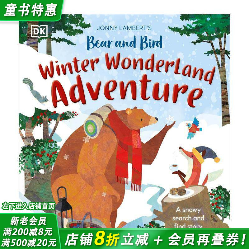 【预售】【约翰尼&middot;兰伯特的熊和小鸟】冬日奇境冒险 Jonny Lambert's Bear and Bird 英文儿童插画故事绘本 进口童书