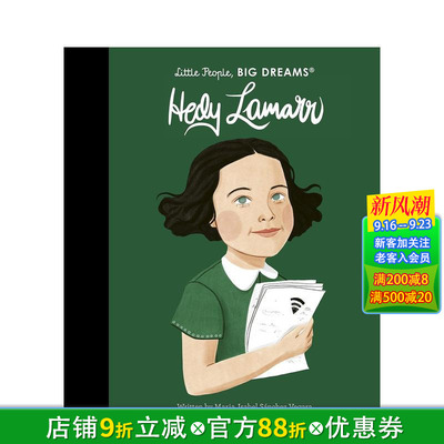 【现货】英文原版【小人物大梦想】海蒂·拉玛 Hedy Lamarr 精装艺术插画绘本演员发明家 名人传记 励志启发故事   3-6岁儿童图书