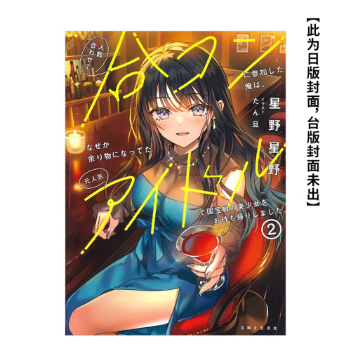 【现货】【单期杂志】A magazine curated by 2021年01期 NO.22 英文原版时尚杂志