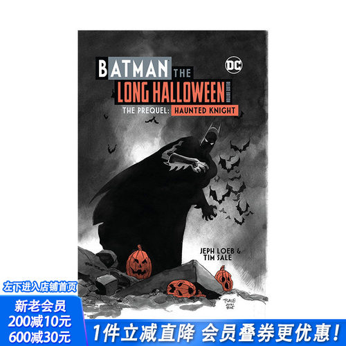 【现货】DC漫画 蝙蝠侠：万圣长夜鬼魂骑士豪华版 Batman: The Long Halloween Haunted Knight 正版进口书籍 DC comic