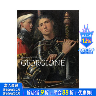 【预售】Giorgione，乔尔乔内  5-15世纪古代艺术画册 正版进口书籍 善优图书