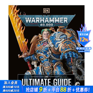 【现货】战锤40K指南 Games Workshop Warhammer 40,000 The Ultimate Guide 原版英文插画原画设定集 正版进口书